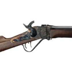 Carabine Sharps 1874 Sporting calibre 45/70 setcher canon 81 cm longueur 1.25 m poids 4.675 kg Cat C1.