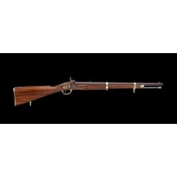 Y 1) ) lot , fusil de chasse a percussion pour collection a prix  raissonnable - Fusils à percussion (10107780)