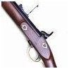 S 218 Enfield Mousquet Pattern 1861 Short Rifle (1861-1865).